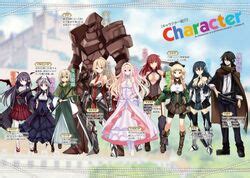 hitozuma ga classmate|Himekishi ga Classmate! (Light Novel).
